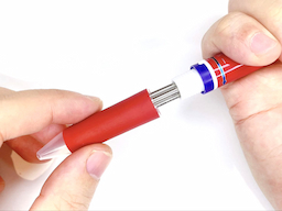 先端キャップを外すの画像3