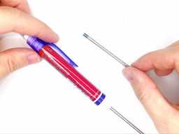 黒インク芯を外すの画像3