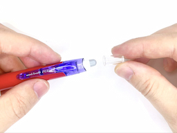 透明なキャップを外すの画像3