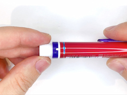 グリップ部分に輪を装着するの画像3