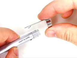 クリップを外すの画像3