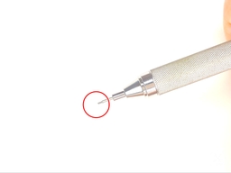 動作チェック①ノックしたらシャー芯が出ることの画像2