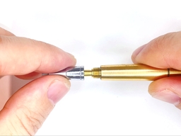 口金を外すの画像3