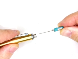 消しゴムを外すの画像3