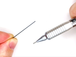 【作業準備】シャー芯を抜くの画像3