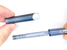 グリップを外すの画像3