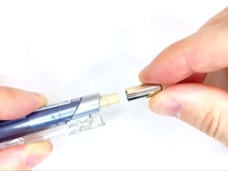 ノックキャップを外すの画像3