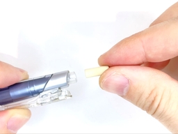 消しゴムを外すの画像3