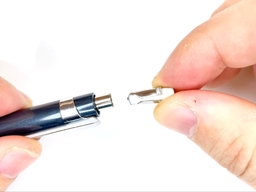 消しゴムを外すの画像3