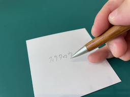 動作チェック②：文字が書けることの画像1