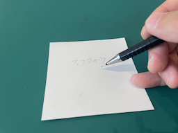 動作チェック②文字が書けることの画像1