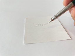 動作チェック②文字が書けることの画像1