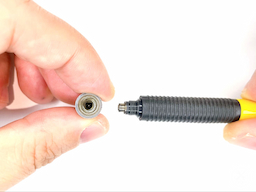 口金を外すの画像4