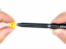 シャー芯の濃さ表示枠を外すの画像4