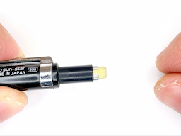 消しゴムを装着するの画像4