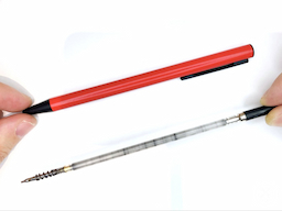 ケースから芯タンクを外すの画像4