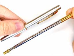 ケースから芯タンクを引き抜くの画像4