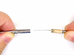 消しゴムを外すの画像4