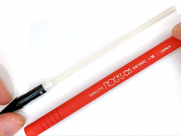 芯タンクをケースから外すの画像4