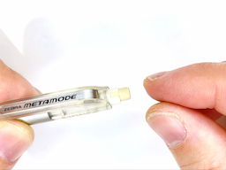 消しゴムを装着するの画像4