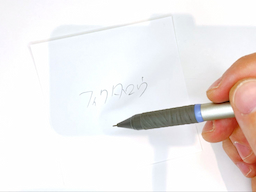 動作チェック②文字が書けることの画像1