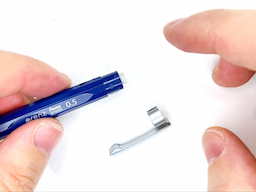 クリップを外すの画像4