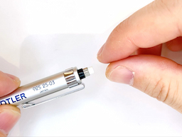 消しゴムを装着するの画像4