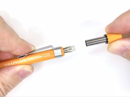 ノックキャップを外すの画像4