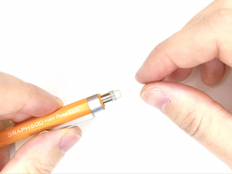 消しゴムを装着するの画像4