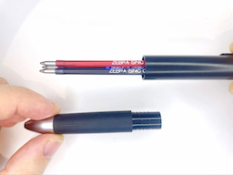 先端キャップを外すの画像4