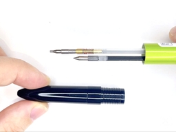 先端キャップを外すの画像4