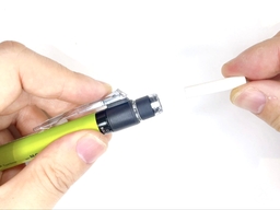 消しゴムを外すの画像4