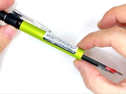 赤インク芯を装着するの画像4