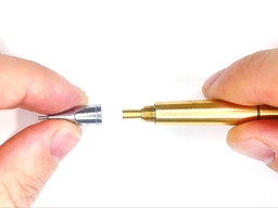 口金を外すの画像4