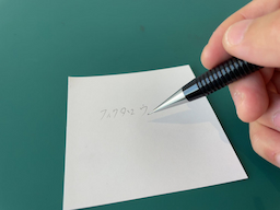 動作チェック②文字が書けることの画像1