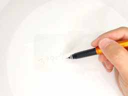 動作チェック②文字が書けることの画像1