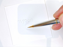 動作チェック③文字が書けることの画像1