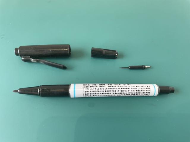 おなまえマッキーの分解方法