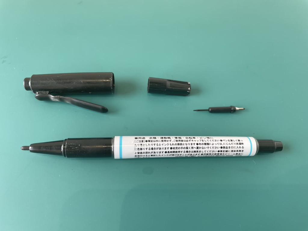 おなまえマッキーの分解方法