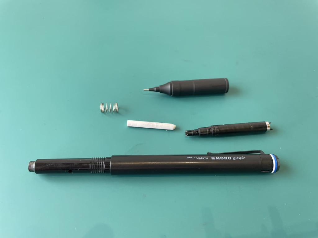 モノグラフファインの分解方法