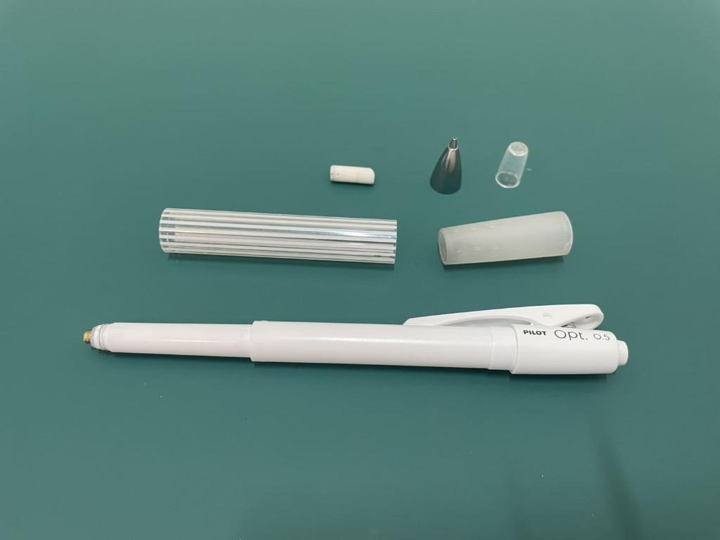 Opt（オプト）の分解方法