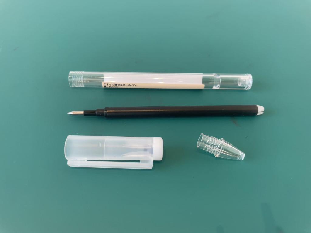 無印こすって消せるボールペンの分解方法