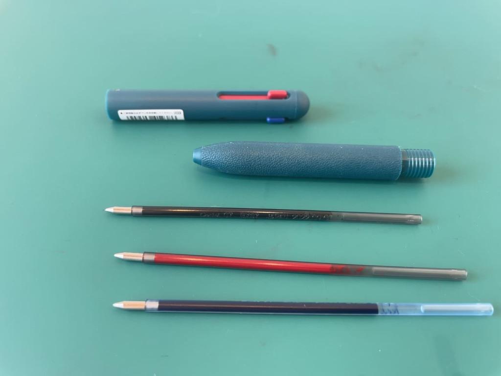 Calme（カルム）の分解方法