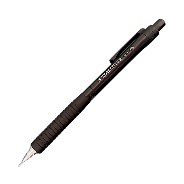 シャー芯が出てこないのアイコン