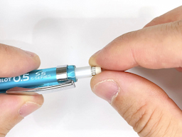 消しゴムを外すの画像1