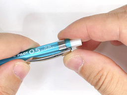 クリップを外すの画像1