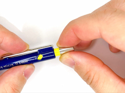 ノックキャップを外すの画像1