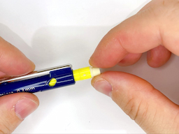 消しゴムを外すの画像1