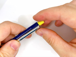 クリップを外すの画像1