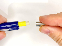 ノックキャップを装着するの画像1